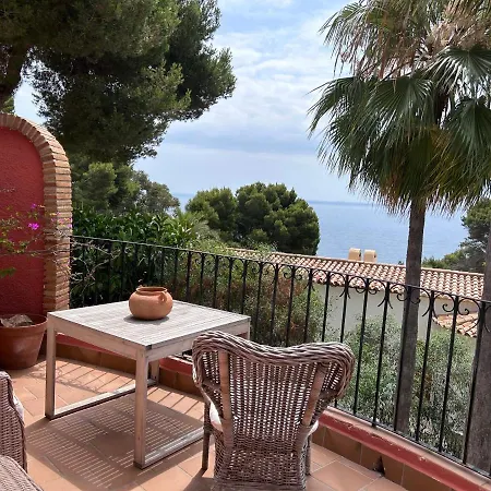 شقة Capri *