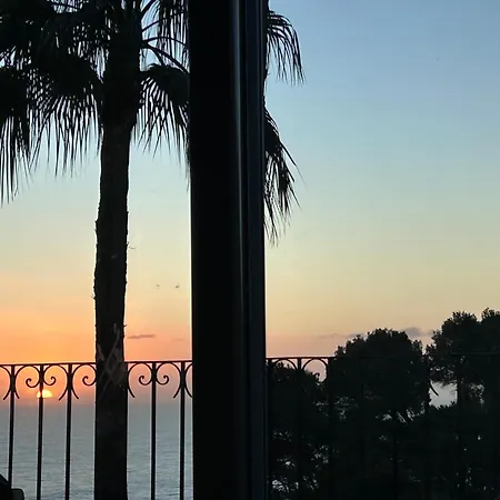Capri شقة