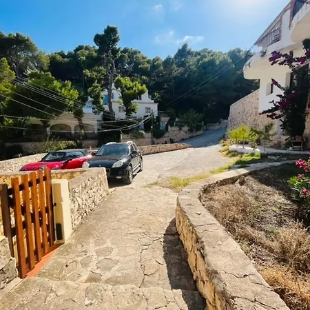 شقة Capri *